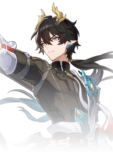 Dan Heng • Permansor Terrae image