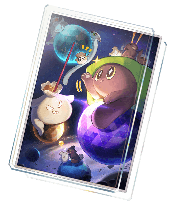 The Day The Cosmos Fell image