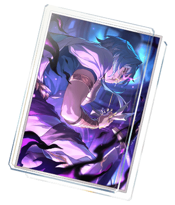 See You at the End image