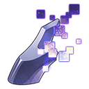 Void Cast Iron image