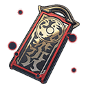 Suppressing Edict image