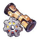 Ancient Spindle image