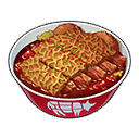 Chili Oil Beef Offal Stew image