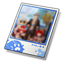 Seal Slammers Photo Slate image