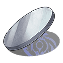 Hard Chip of Nihility image