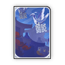 Ingenium Dreams image