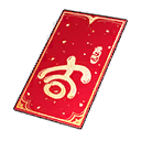 Fortune All-In-One image