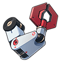 Disposable Kinetic Arm image