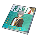 Laudatory Press Release image