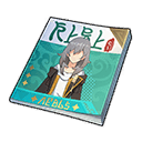 Laudatory Press Release image