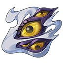 Murderer's Gaze image